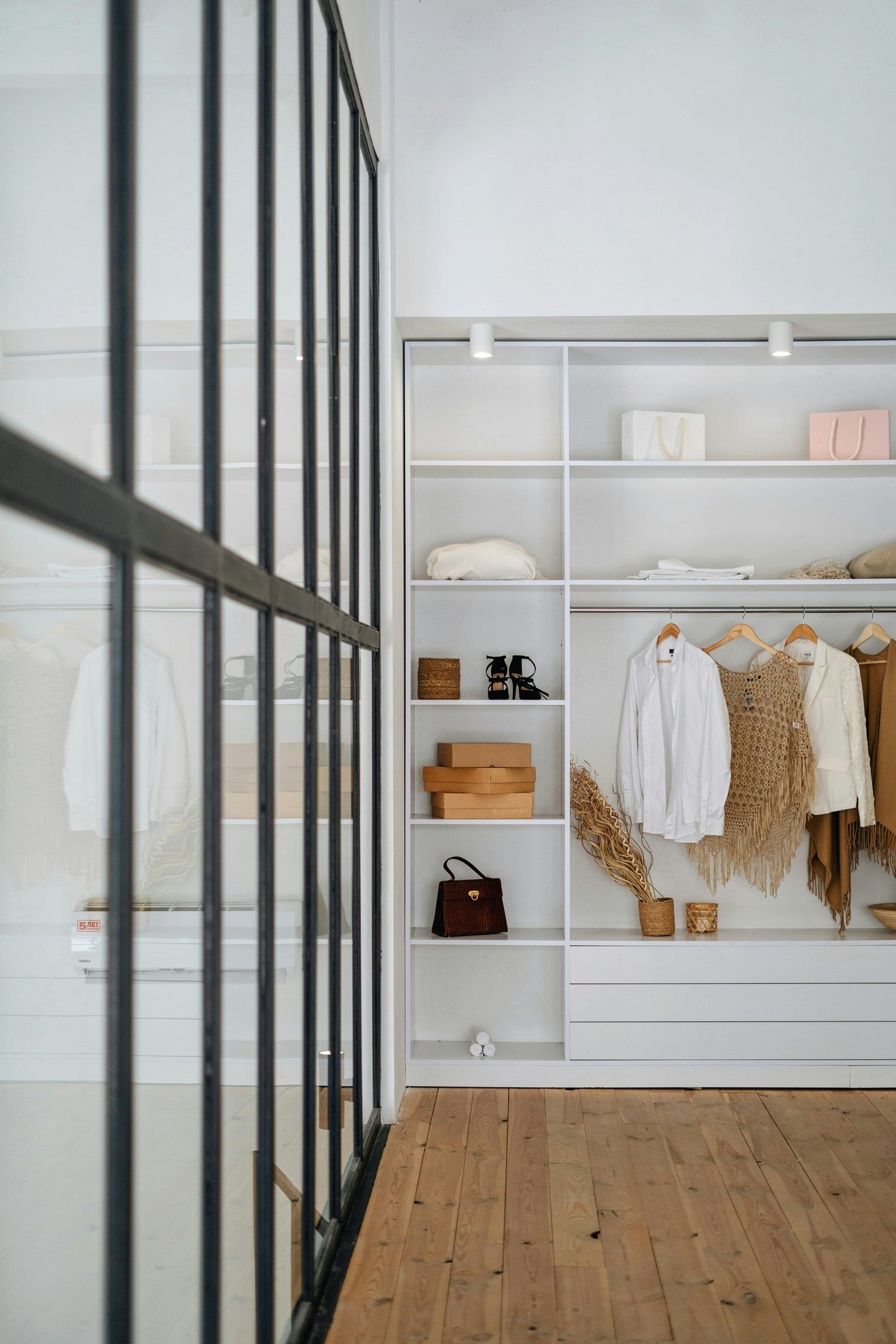Home Necessities