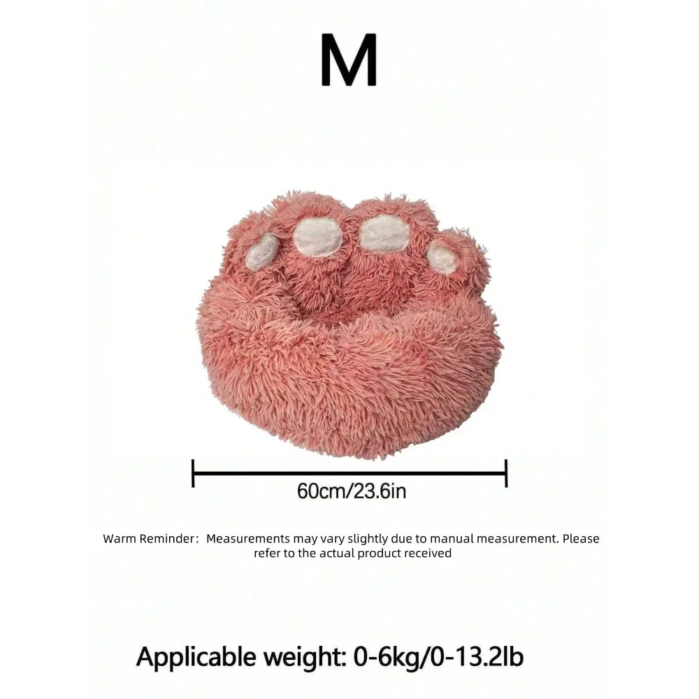 XMSJ Plush Paw Shaped Pet Bed All Season Nest Lining