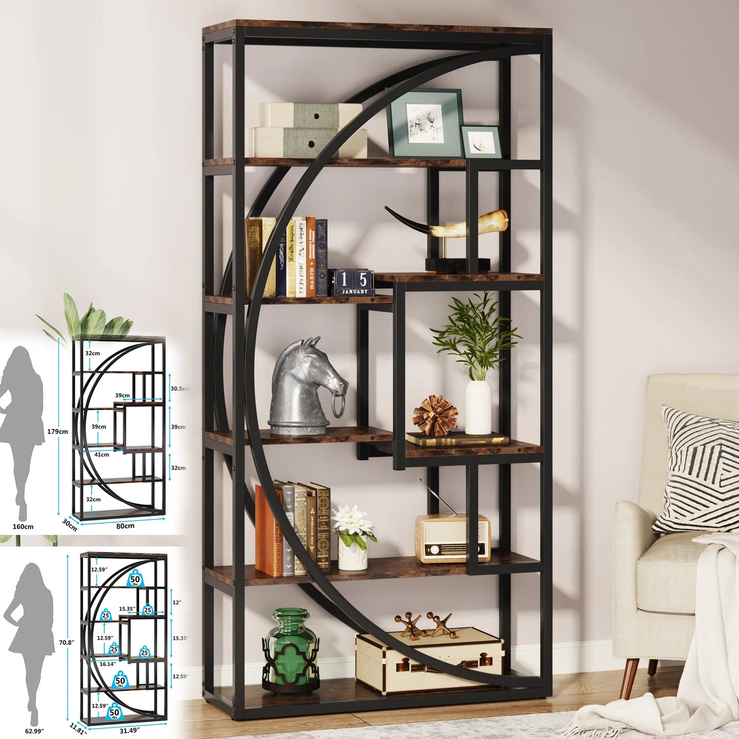 Tribesigns Bookshelf Industrial 5 Tier Etagere Bookcase, Freestanding Tall Bookshelves Display Shelf Storage Organizer
