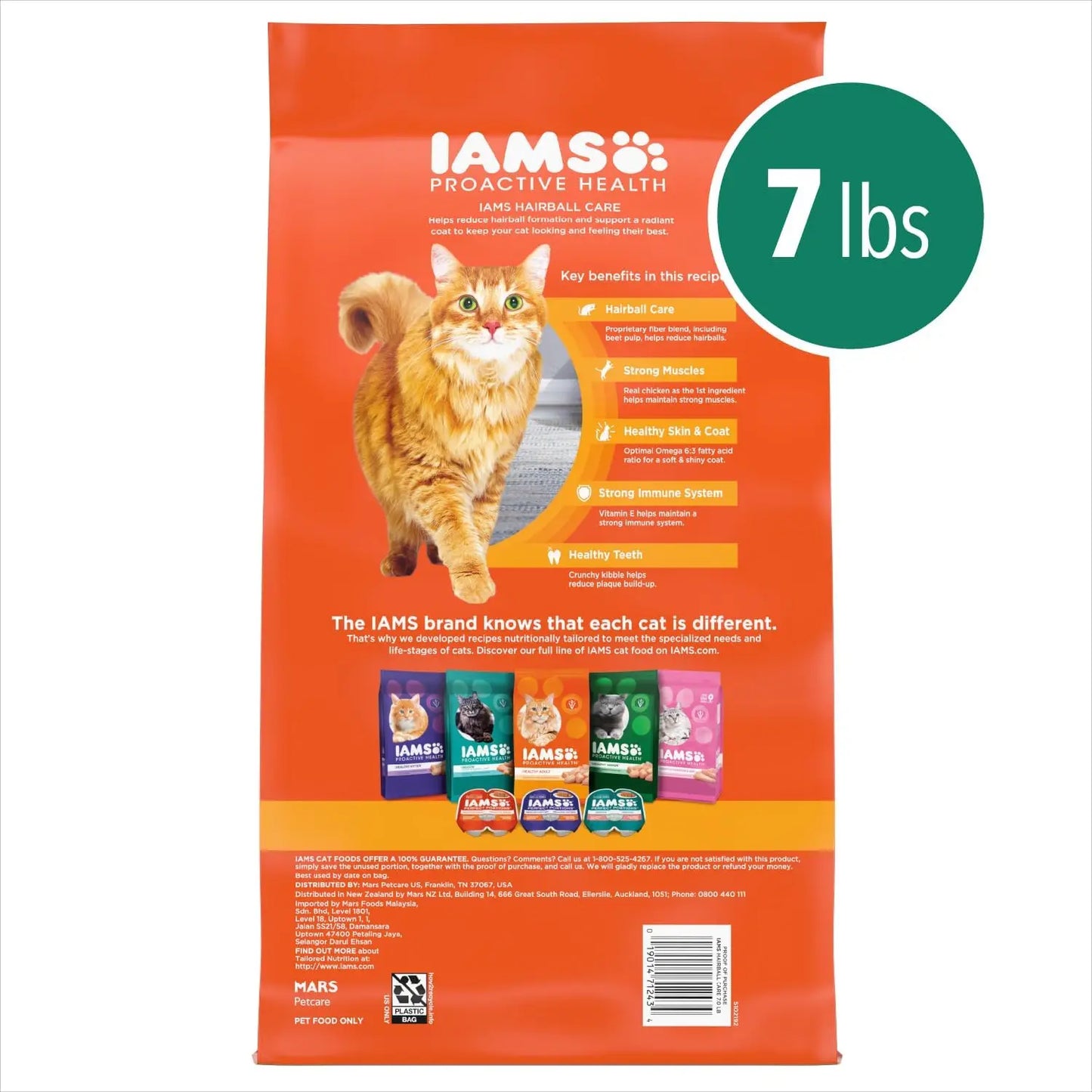 Hairball Care Dry Cat Food For Adult Cats With Real Chicken And Salmon