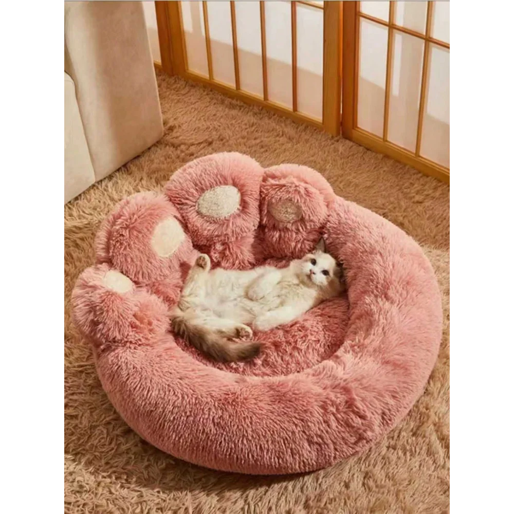 XMSJ Plush Paw Shaped Pet Bed All Season Nest Lining