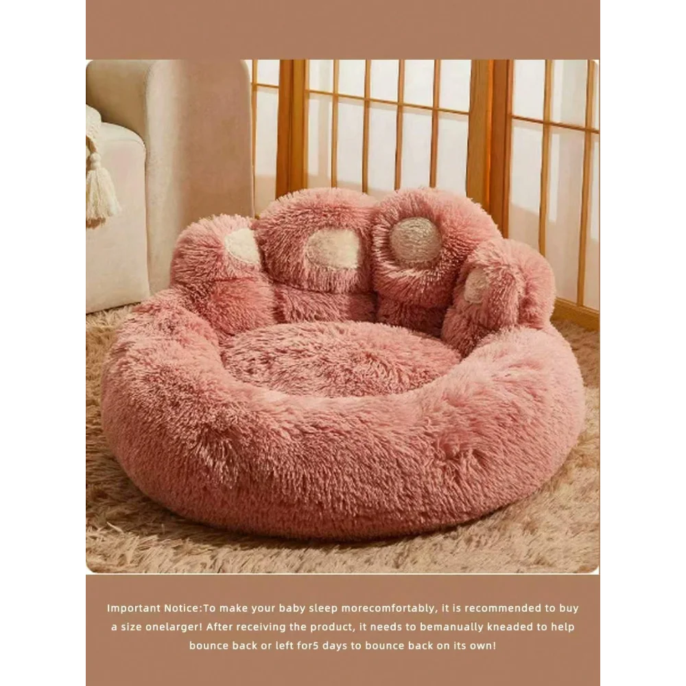 XMSJ Plush Paw Shaped Pet Bed All Season Nest Lining